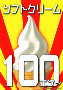 \tgN[ 100~