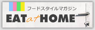 t[hX^C}KW EAT at HOME