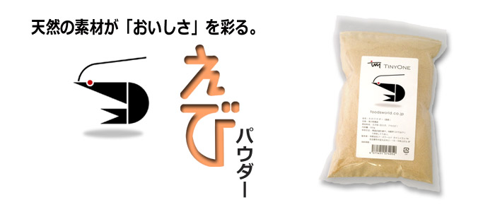 GrpE_[AѕAY