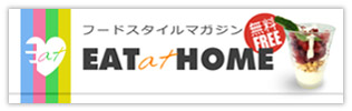 t[hX^C}KW EAT at HOME